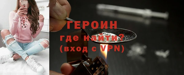 дурь Верея